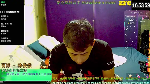 tw239398 online show from October 25, 8:55 am