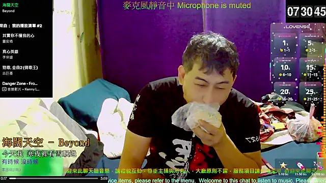 tw239398 online show from October 26, 11:31 pm