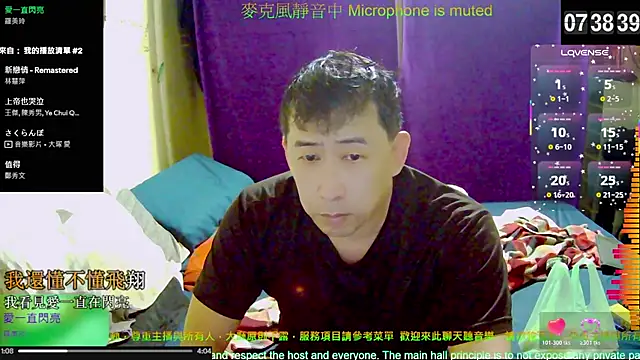 tw239398 online show from October 28, 11:40 pm