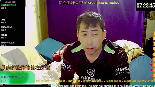 tw239398 online show from November 9, 11:25 pm