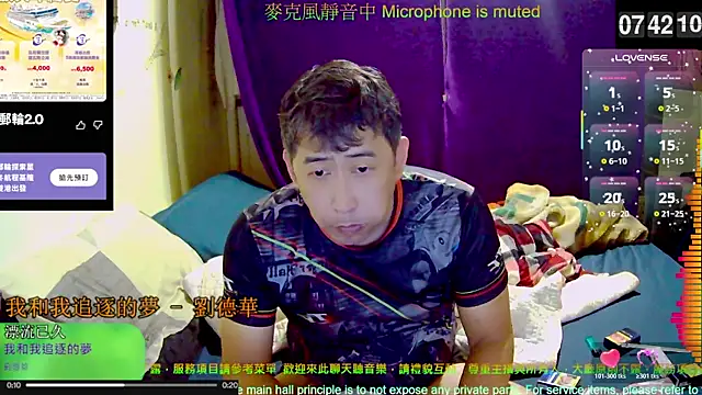 tw239398 online show from November 15, 11:43 pm