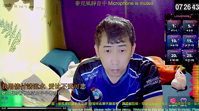 tw239398 online show from November 25, 11:27 pm