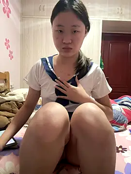 Snapshot of CoCo-s chatting on November 2, 2:19 pm CoCo-s online show from November 2, 2:19 pm