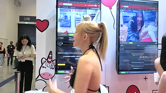 Snapshot of Yucheng__520 chatting on July 4, 6:30 am Yucheng 520 online show from July 4, 6:30 am