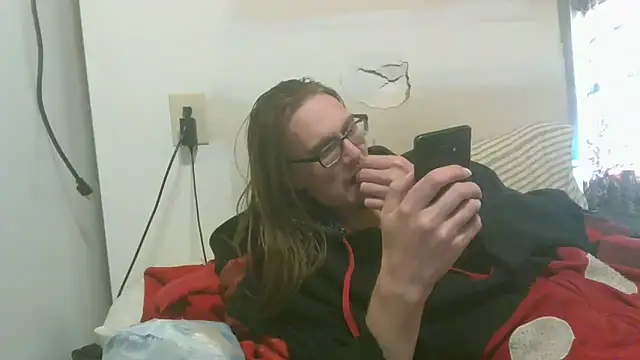 Snapshot of dandonn chatting on February 9, 5:06 pm dandonn online show from February 9, 5:06 pm