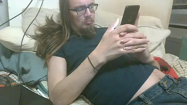 dandonn online show from July 16, 2:17 am