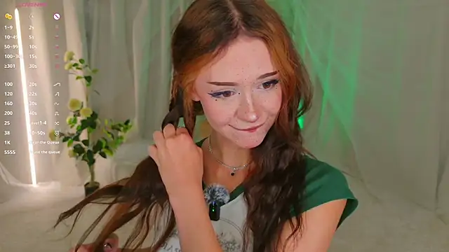 Snapshot of Adetta chatting on July 19, 2:59 am Adetta online show from July 19, 2:59 am