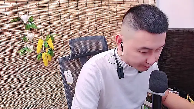 ciaodong online show from November 27, 7:21 am