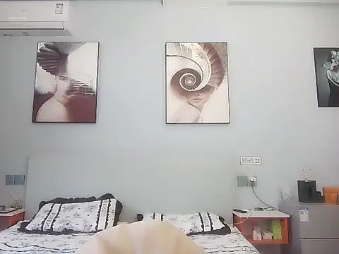 ciaodong online show from December 14, 7:25 am