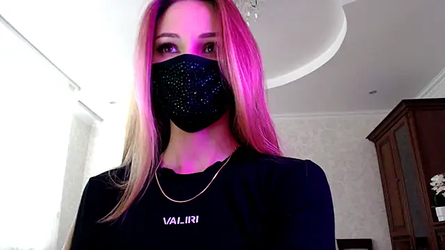 Iris lave online show from July 9, 1:48 pm