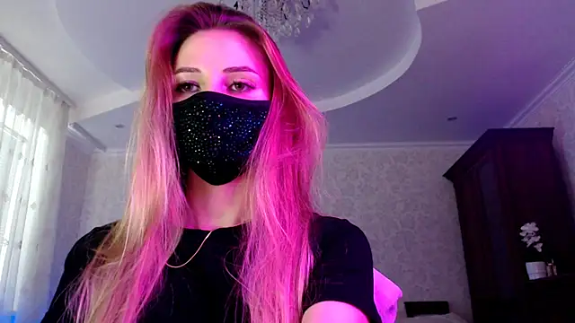Iris lave online show from July 13, 3:48 pm
