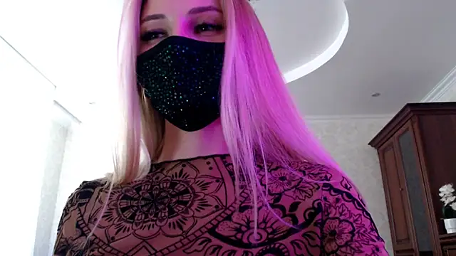 Iris lave online show from July 29, 3:10 pm
