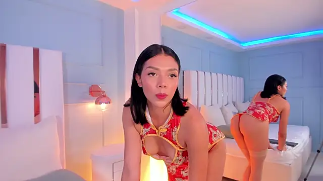 selene phmoon online show from October 31, 4:35 am