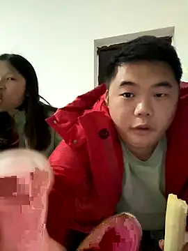 bin888999 online show from November 23, 1:44 pm