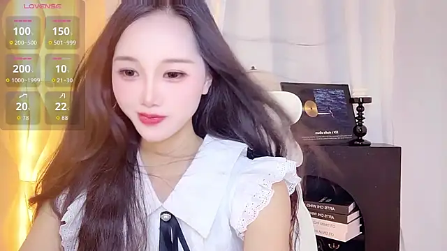 Snapshot of Aiyi909- chatting on July 13, 2:20 pm Aiyi909- online show from July 13, 2:20 pm
