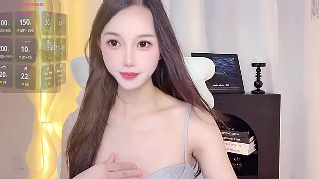 Snapshot of Aiyi909- chatting on July 14, 2:12 pm Aiyi909- online show from July 14, 2:12 pm
