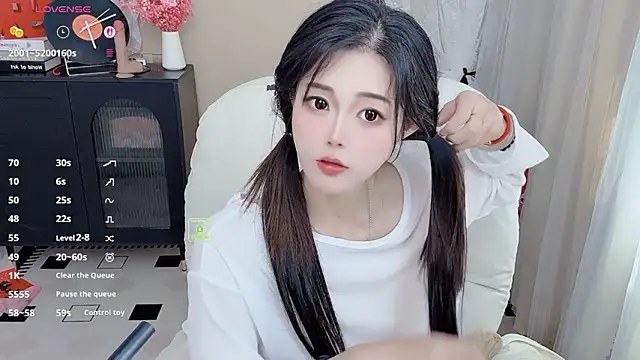 CeeKie online show from February 21, 5:08 am