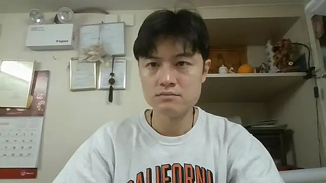 changbibit online show from September 11, 1:17 am