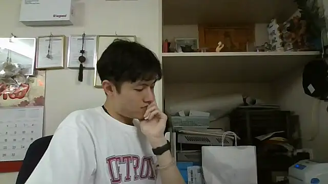 changbibit online show from April 10, 5:01 am