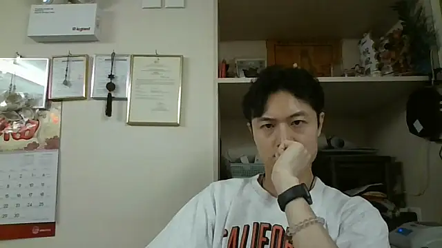 changbibit online show from April 14, 4:07 am