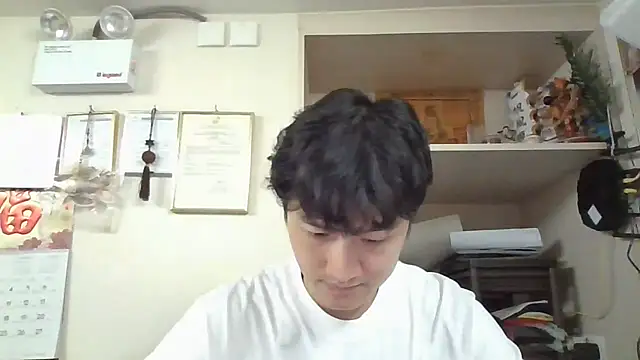 Snapshot of changbibit chatting on June 29, 5:46 am changbibit online show from June 29, 5:46 am