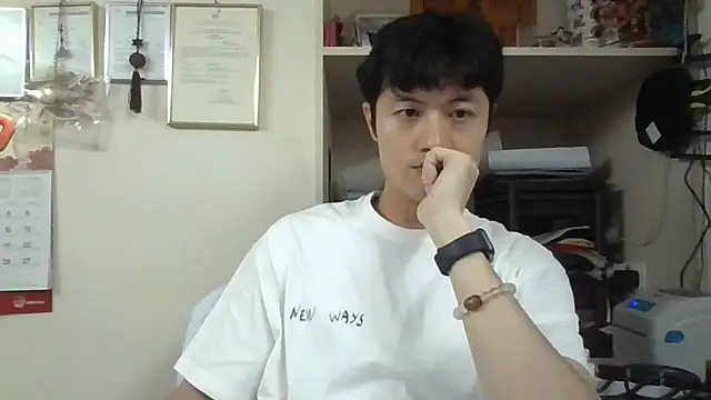 Snapshot of changbibit chatting on June 30, 7:31 am changbibit online show from June 30, 7:31 am