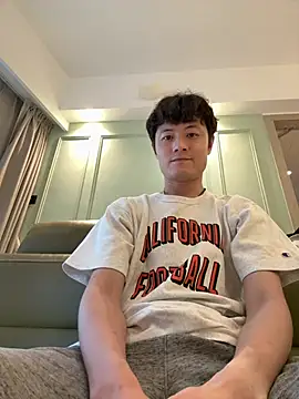 Snapshot of changbibit chatting on July 2, 3:45 am changbibit online show from July 2, 3:45 am