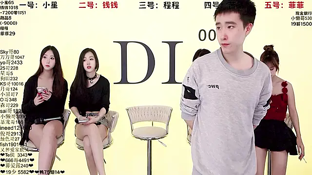 ZZ00033S online show from October 5, 8:23 am