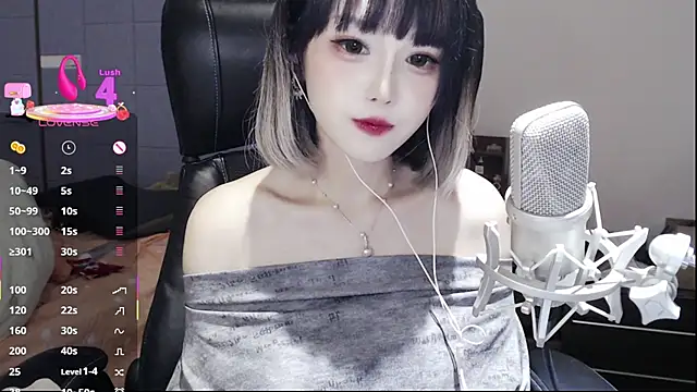 Snapshot of twlilybae chatting on July 5, 9:05 am twlilybae online show from July 5, 9:05 am