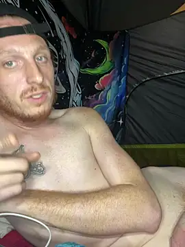 Snapshot of BIGxRED chatting on November 2, 4:04 am BIGxRED online show from November 2, 4:04 am