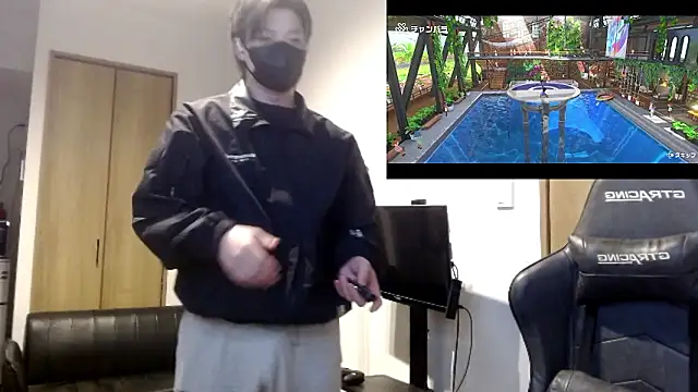 Mei-Tanaka online show from November 4, 1:43 pm