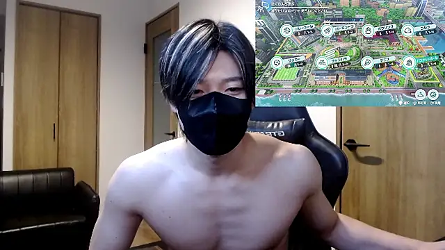 Mei-Tanaka online show from November 8, 1:55 pm