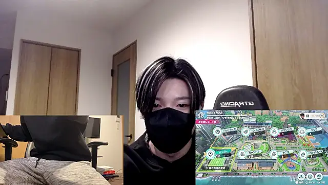 Mei-Tanaka online show from November 15, 2:35 pm