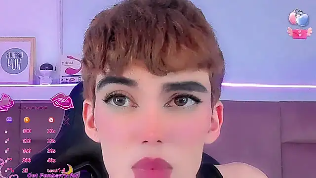 Baby FenixTS online show from February 11, 7:08 pm