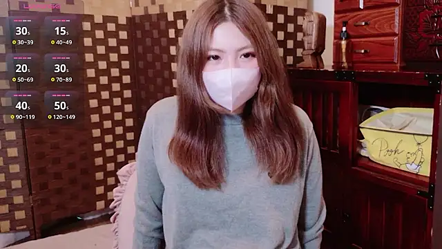 Snapshot of Fuwa_chan chatting on May 3, 1:33 am Fuwa chan online show from May 3, 1:33 am