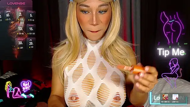 Snapshot of JayeTan chatting on February 21, 10:49 am JayeTan online show from February 21, 10:49 am