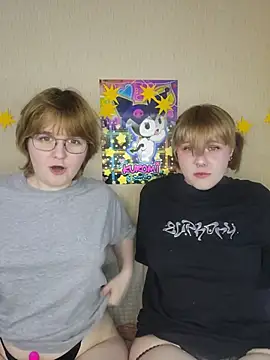 xrixsyx and ricky online show from May 23, 5:17 pm