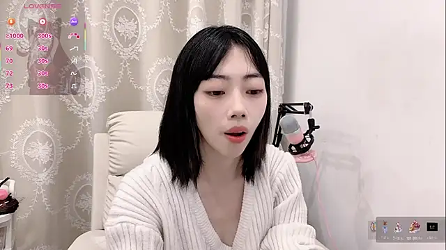 tuantuanle online show from February 12, 2:56 pm