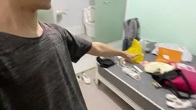 Snapshot of cily chatting on September 12, 2:28 pm cily online show from September 12, 2:28 pm