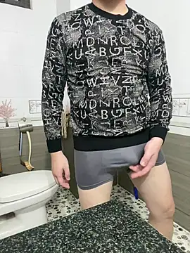 Snapshot of xxDepzaixx chatting on March 3, 11:27 am xxDepzaixx online show from March 3, 11:27 am