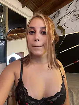 Snapshot of Harley_J_ chatting on July 6, 11:51 am Harley J online show from July 6, 11:51 am