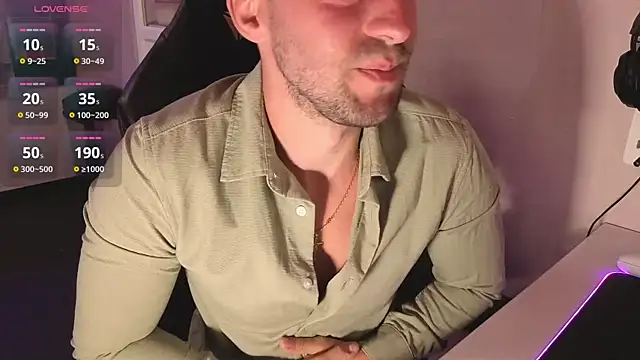 Snapshot of boiteasex chatting on July 25, 5:49 am boiteasex online show from July 25, 5:49 am