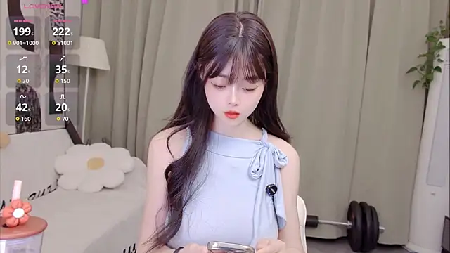Snapshot of uikyy1 chatting on June 19, 2:43 pm uikyy1 online show from June 19, 2:43 pm