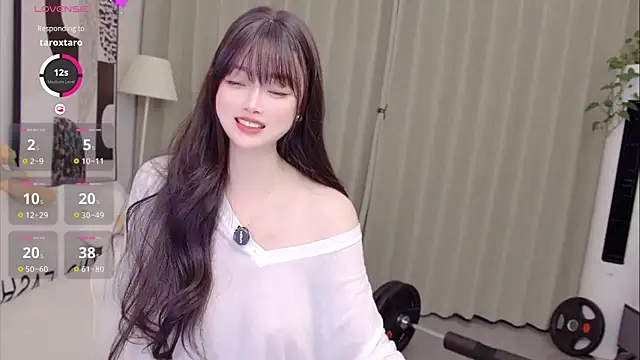 Snapshot of uikyy1 chatting on June 24, 6:07 pm uikyy1 online show from June 24, 6:07 pm