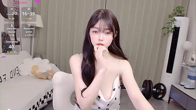 Snapshot of uikyy1 chatting on June 28, 7:14 am uikyy1 online show from June 28, 7:14 am