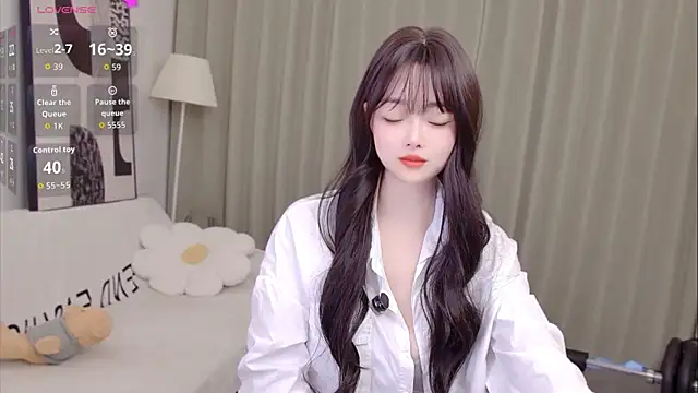 Snapshot of uikyy1 chatting on July 10, 9:01 am uikyy1 online show from July 10, 9:01 am