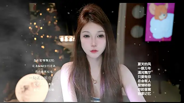 KKEHBYBA online show from February 15, 2:25 pm