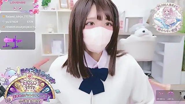 Reina Fcup online show from February 8, 9:56 am