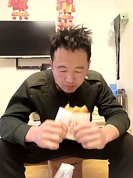 huanhuanaaaaa online show from February 23, 11:13 pm