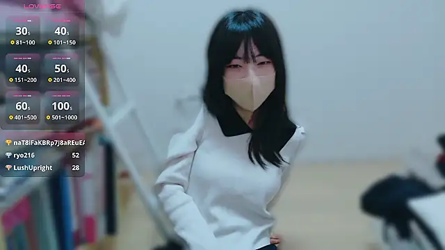 Snapshot of aonyan_7 chatting on February 16, 11:56 pm aonyan 7 online show from February 16, 11:56 pm